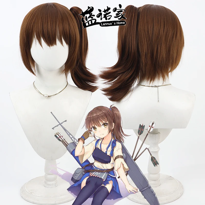 

Игра Kantai Collection Kaga Cos Косплей Парик Хэллоуин Карнавал Вечеринка Опора Синтетические волосы Термостойкое волокно + Кепка для парика