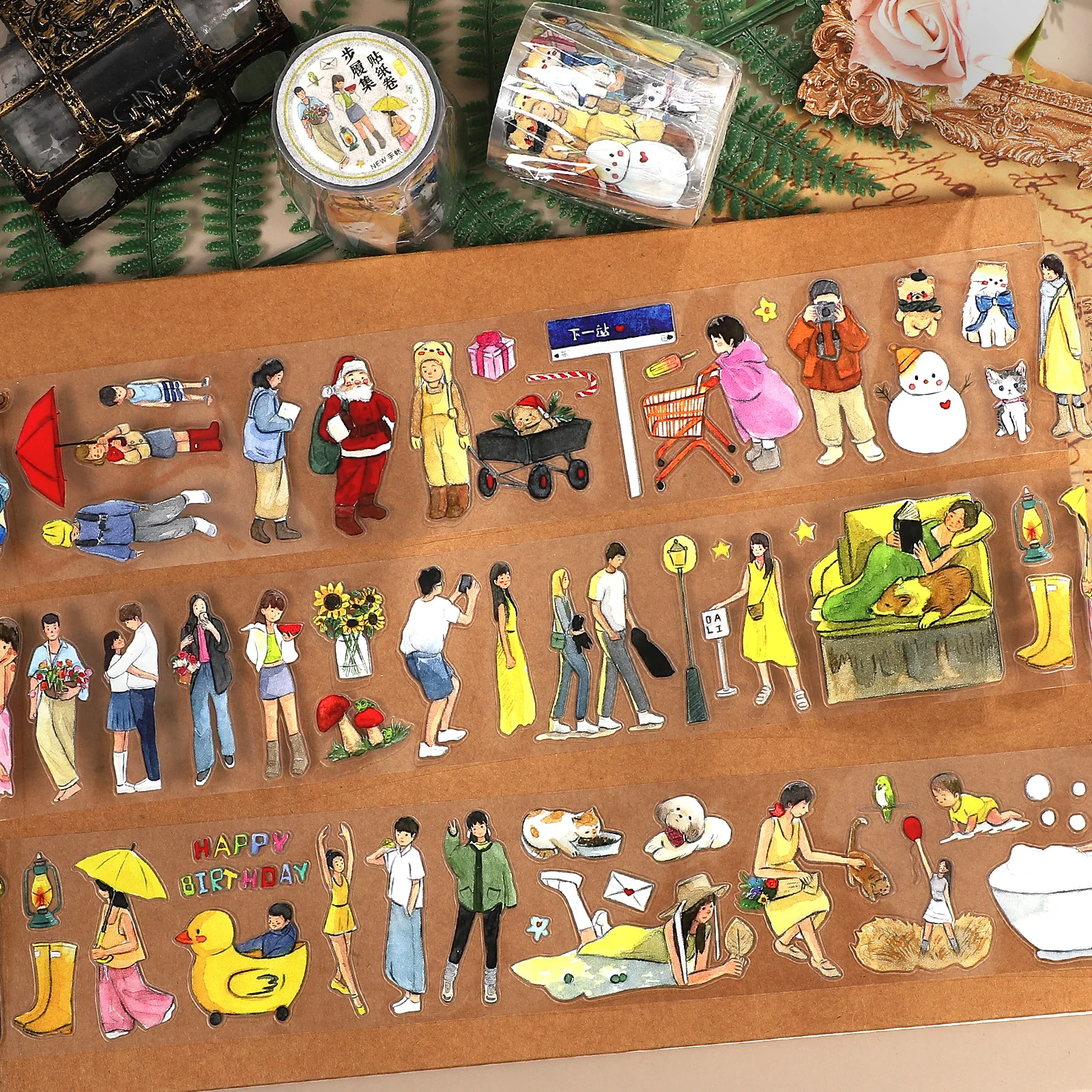 

50mm*5m Kawaii Character Flower Landscape PET Tape Creative DIY Journal Material Collage Scrapbooking Stationery