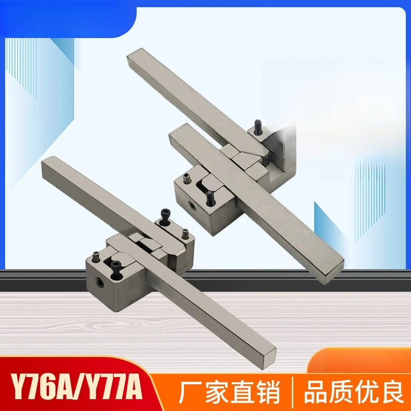Y76A-50  100  150 Y77A50  100  150 Fixed distance clamping buckle, hook buckle machine, switch, clamping device
