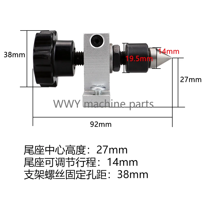 Torno Retrátil Rotary Dimble Tailstock Top Carpintaria Faça Você Mesmo Bead Machine
