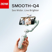 Zhiyun Smooth Q4 3-Axis Smartphone Gimbal Stabilizer with LED Fill Light Grip Tripod for Youtube  13 12 /Galaxy S21 Ultra