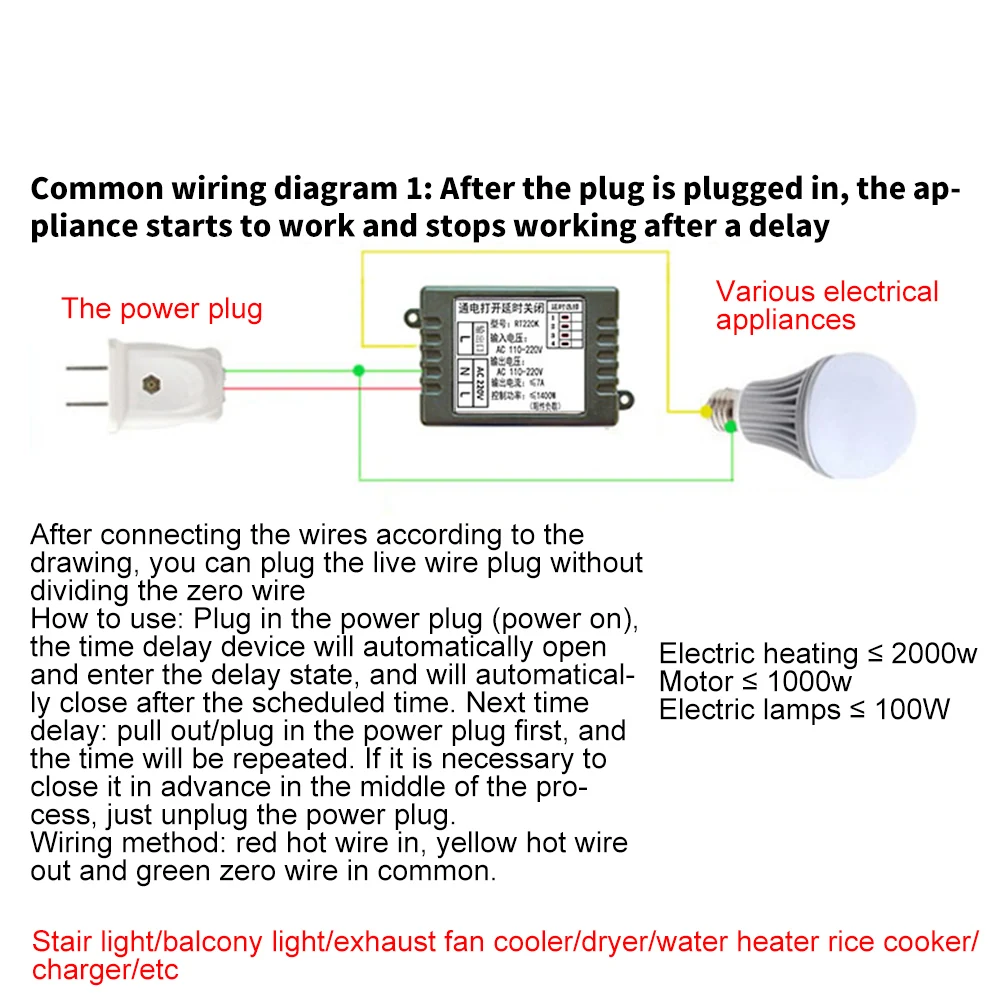 AC110V 220V Power-ON Delay Relay Module Voltage Output 180min Adjustable Switch Timer Delay Controller Power Supply Accessories