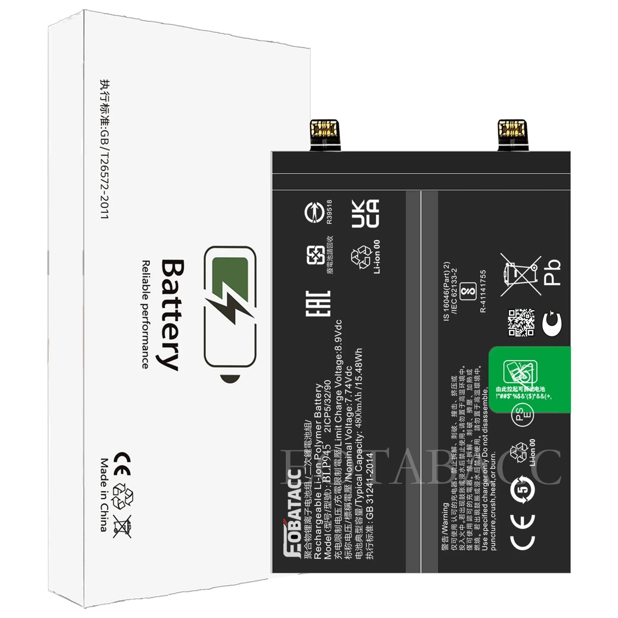 EOTABACC 100% New Original Battery BLP945 For OPPO 1+10T 5G /One PLUs Ace Pro Battery +Tools