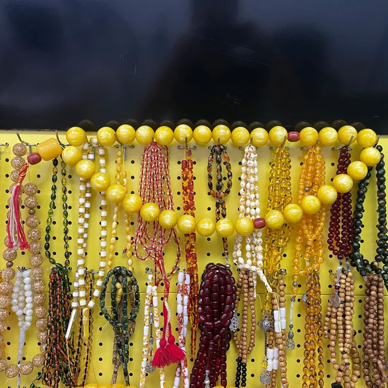 Super Big size Tasbih Yellow Resin Natrual Grass coral muslim Collect art Eid Adha gift islamic Arabic Misbaha rosary