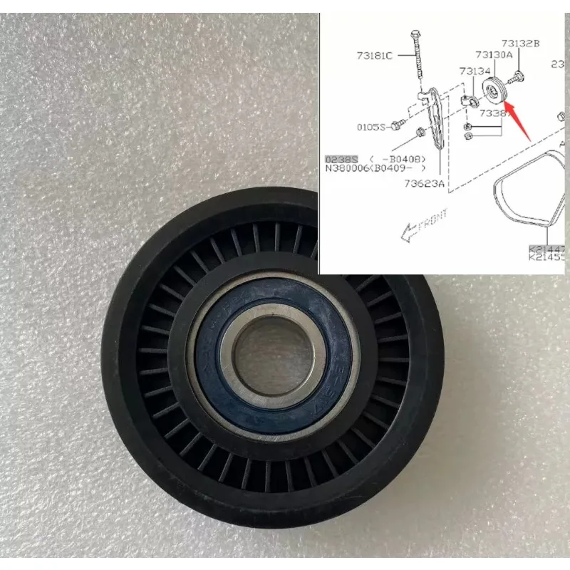 Belt Tensioner Idler Pulley For Subaru Legacy Forester Impreza 2005 2006 2007 2008