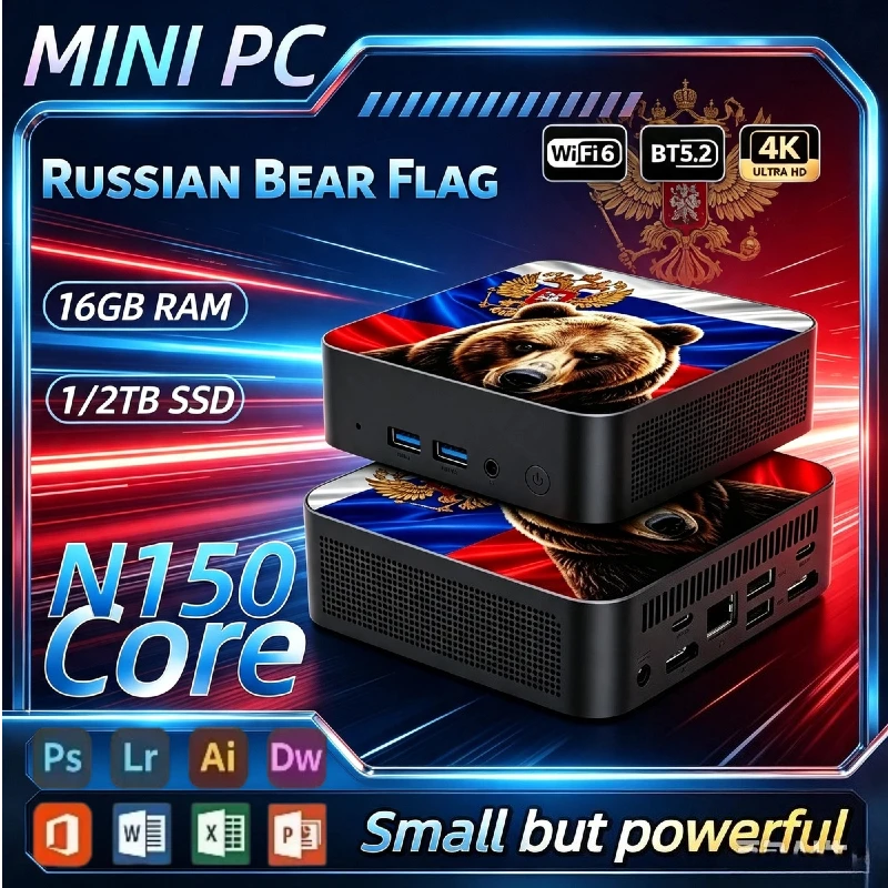 russian-bear-flag-portable-mini-pc-new-2026-intel-core-n150-16gb-ram-1tb-ssd-wifi6-type‑c-win11-pro-4k-hd-desktop-computer