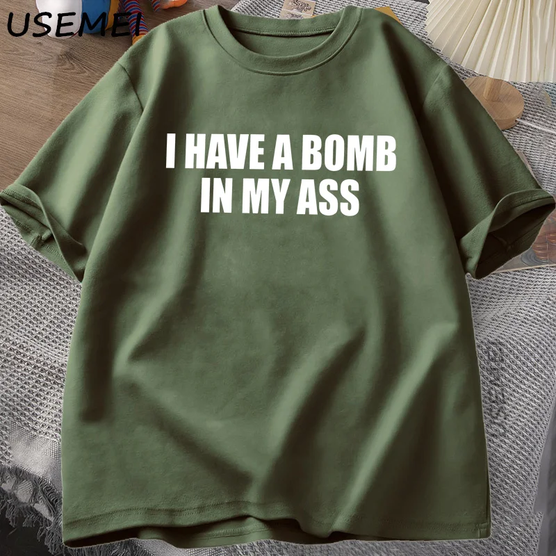 مضحك ميمي التي شيرت لدي قنبلة نكتة المحملة غبي روح الدعابة الجرافيك تي شيرت عادية الرجال القطن الصيف فضفاضة قصيرة الأكمام التي شيرت #4