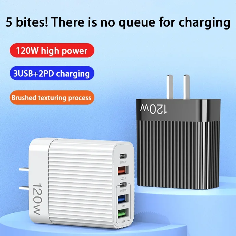 120 واط USB شاحن سريع خمسة منافذ PD نوع C شحن سريع مهايئ شاحن الهاتف آيفون سامسونج شاومي هواوي شاحن عالمي
