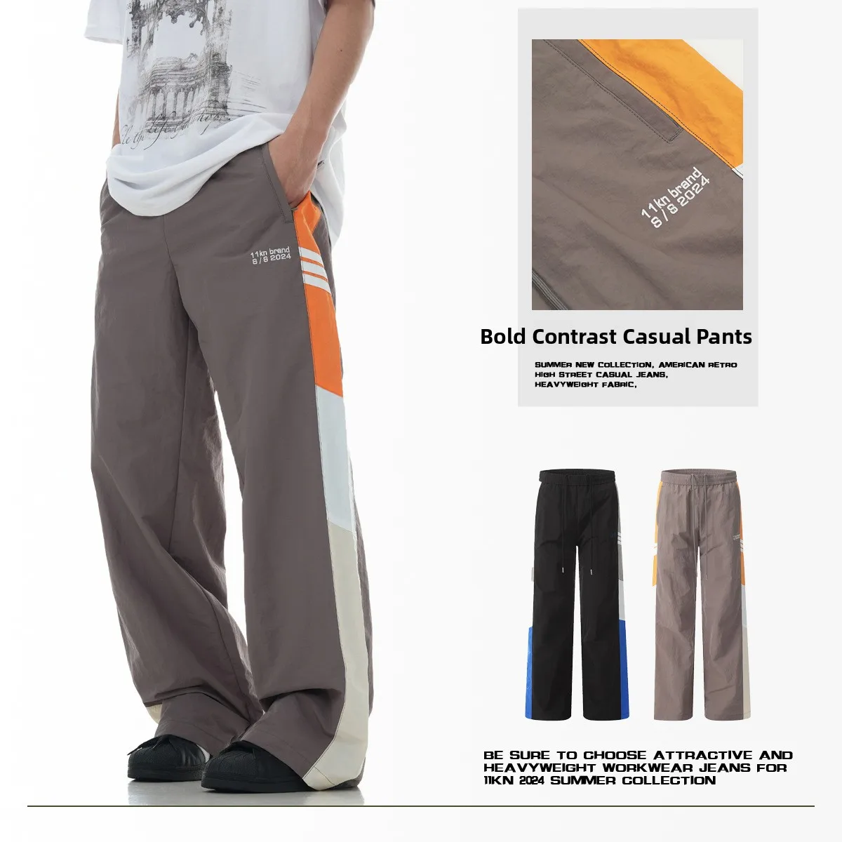 

Мужские повседневные брюки для активного отдыха с завязками, свободного прямого кроя, дышащие, модные, для всех сезонов