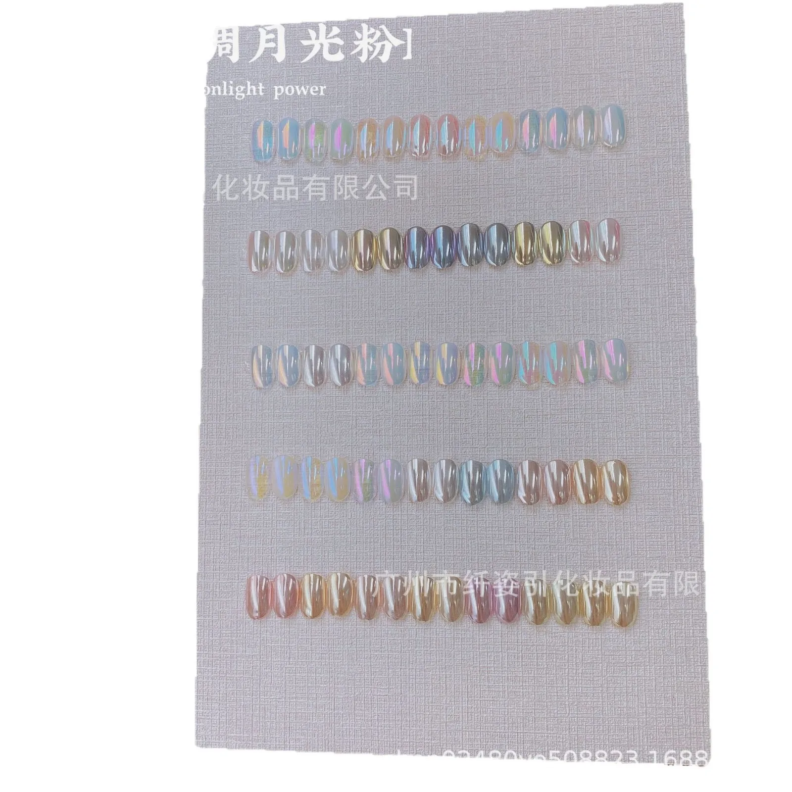 XIANZHIYIN 2026 New 35 Colors Highlight Aurora Moonlight Magic Mirror Powder Set High Quality for Nail Salon ODM/OEM Wholesale