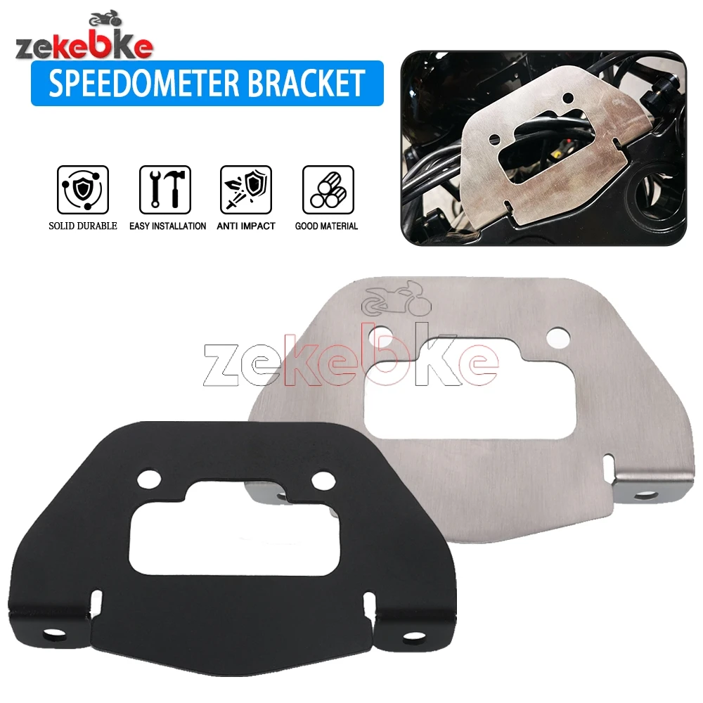 

For BMW K100 K75 CAFE RACER K 100 K 75 CAFE RACER Brushed Stainless Steel Speedometer Bracket Motorcycle Speedometer Bracket