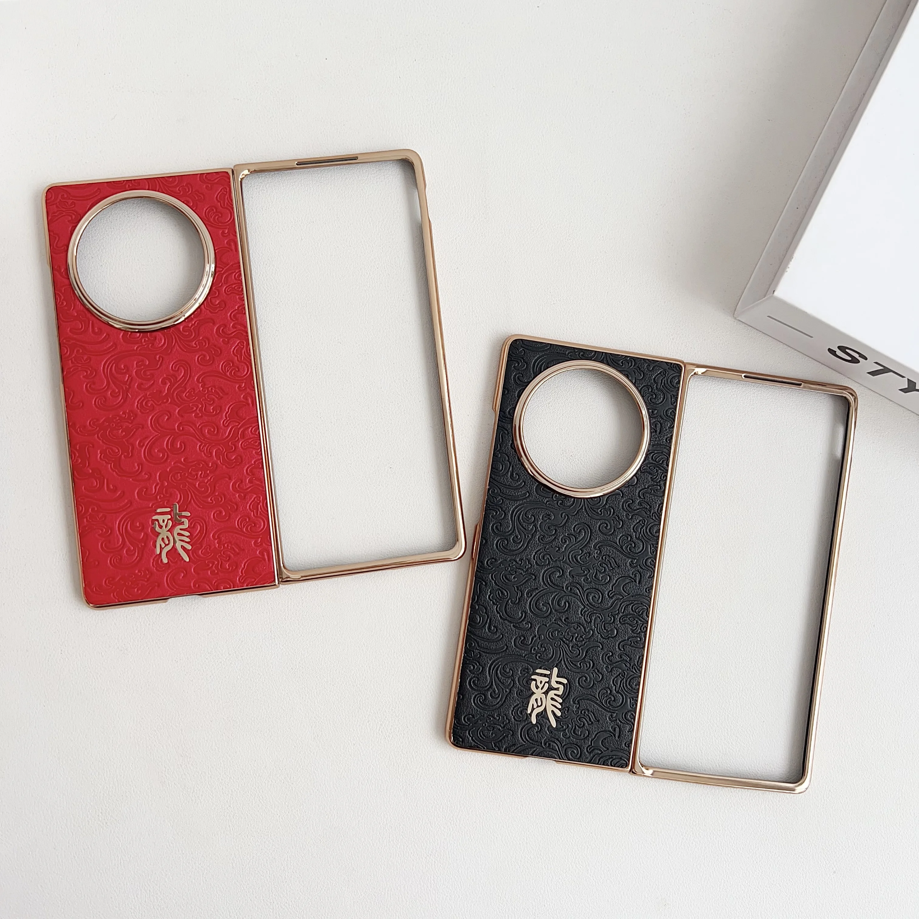 Electroplating+leather limited dragon pattern back cover For vivo X Fold3 Fall prevention Phone Case For vivo X Fold