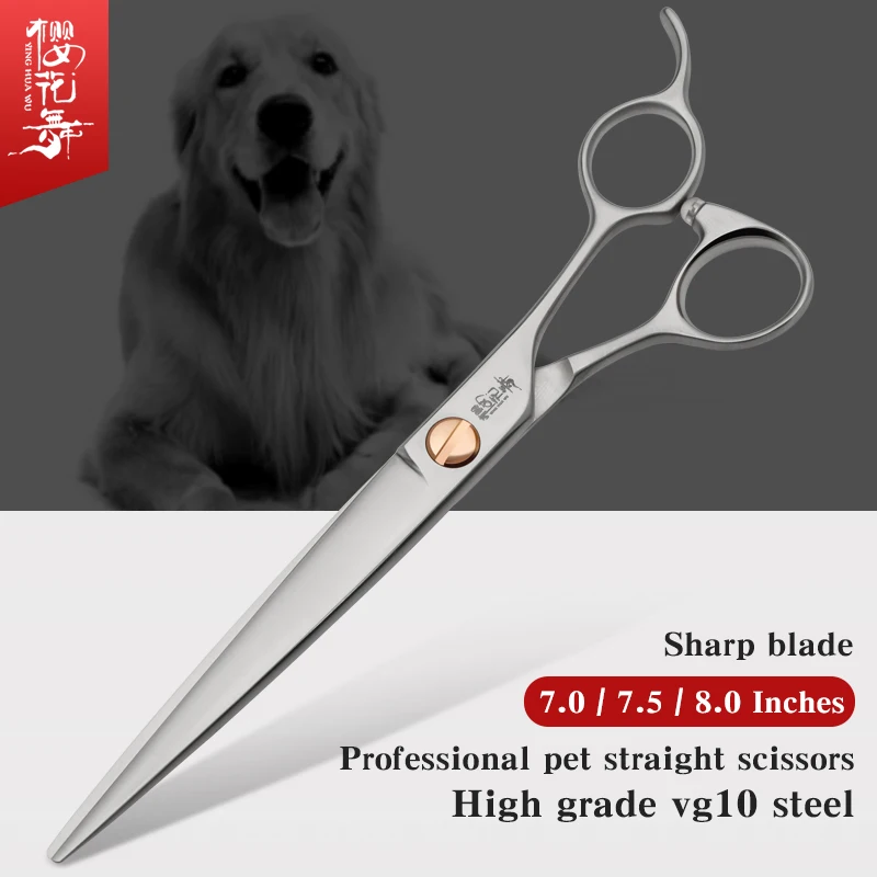 Professional pet beauty scissors slotted large screw imported vg10 material 7.0 7.5 8.0 inch comprehensive direct shear