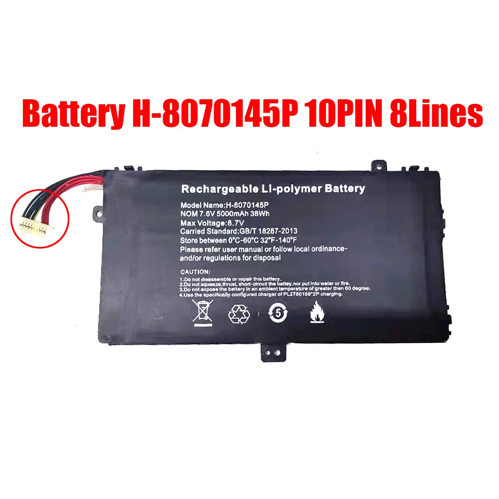 Laptop Battery H-8070145P 7.6V 5000mAh 38Wh 10PIN 8Lines New