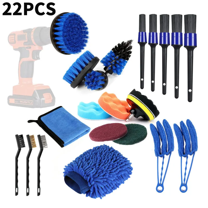 22PCS Car Beauty Tools Wheel Cleaning Drill Brush Polishing Pad Waxing Sponge Microfiber Car Wash Glove Detail Dust Brush