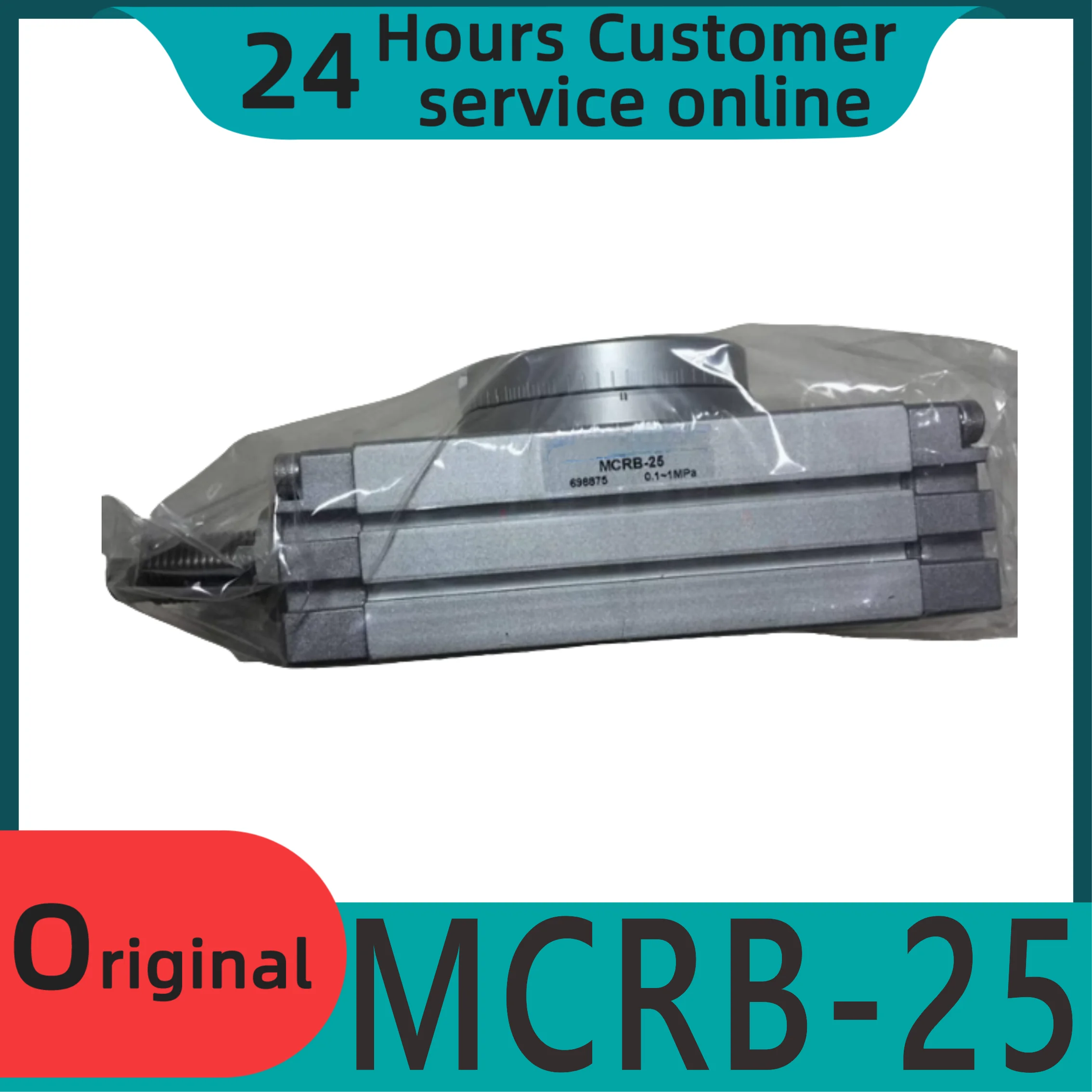 

Brand new original rotary pneumatic cylinder MCRB-25