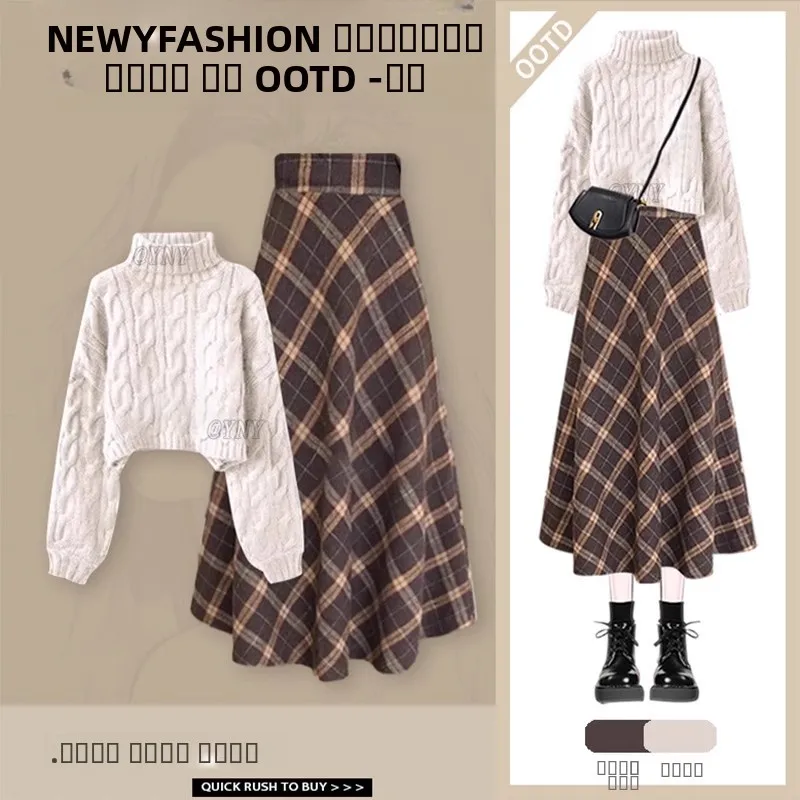 

Осень-зима, женский модный свитер, юбка с высокой талией, комплект из двух предметов, клетчатый свитер с высоким воротником, ощущение премиум-класса