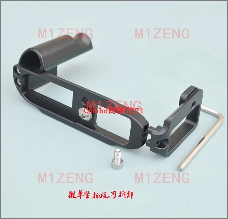 Placa en L de liberación rápida RX1R2, soporte de agarre manual para Sony RX1RII RX1RM2 RRS SUNWAYFOTO Markins, Compatible