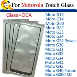 10Pcs\Lot For Motorola Moto G200 G13 G14 G20 G22 G23 G30 G31 G32 G34 G06 G42 G24 Power G40 Fusion Touch Screen LCD Front Glass