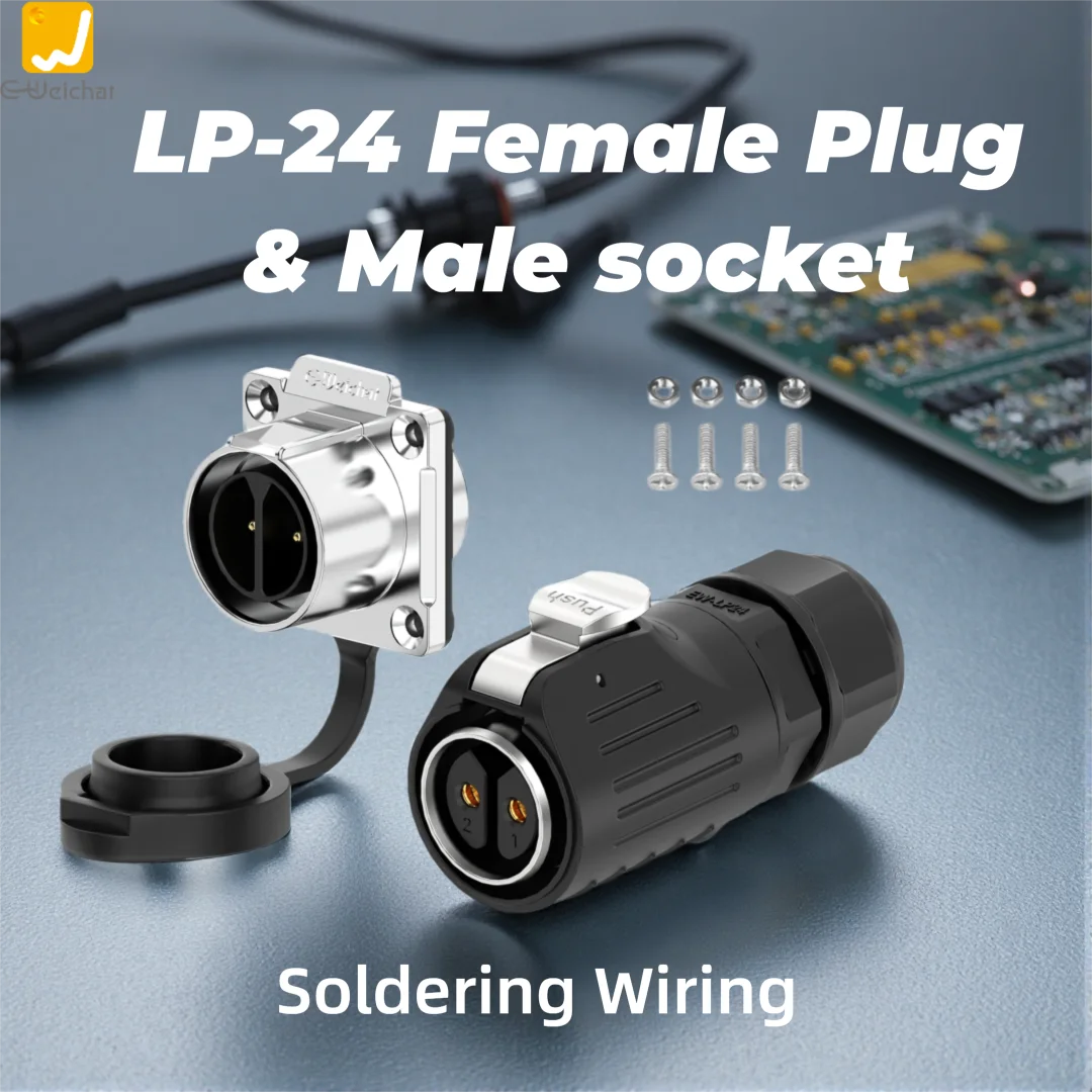 

LP24 M24 Industrial Connector IP68 Waterproof 10 12 19 24 Pin Power Snap-in Quick Plug Female Plug + Flange Socket