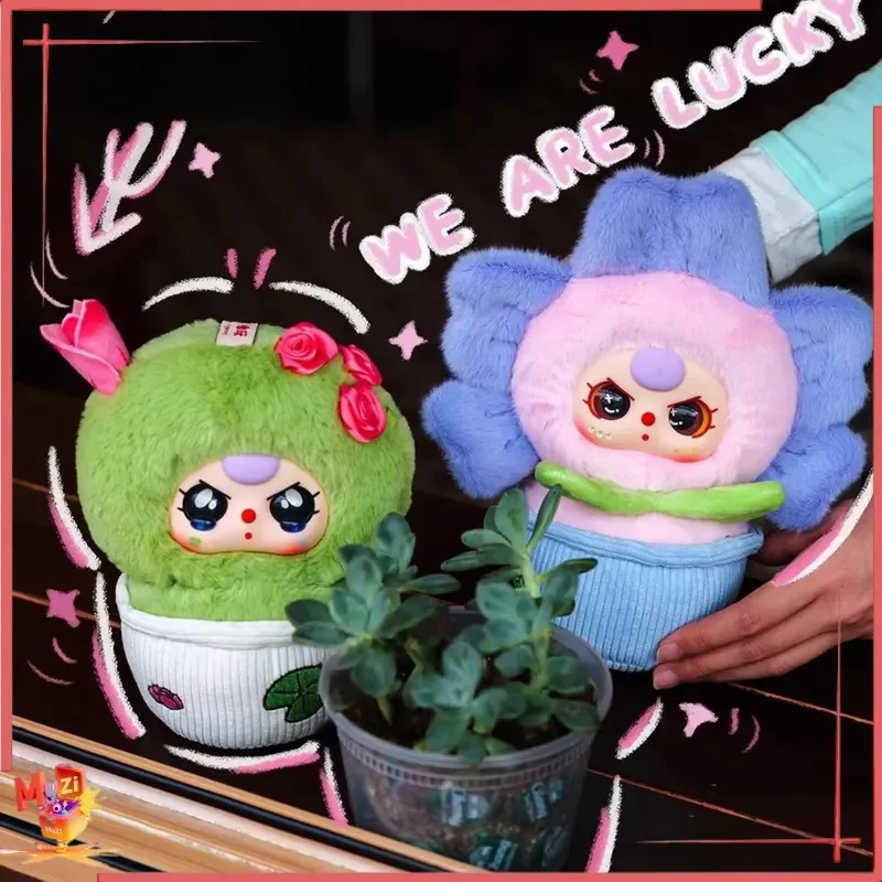 新しいフラワーポットシリーズ ベビー3ビニールフェイスブラインドボックス クリエイティブでキュートな女の子向けオーナメント ハートがおしゃれなおもちゃと人形ギフト