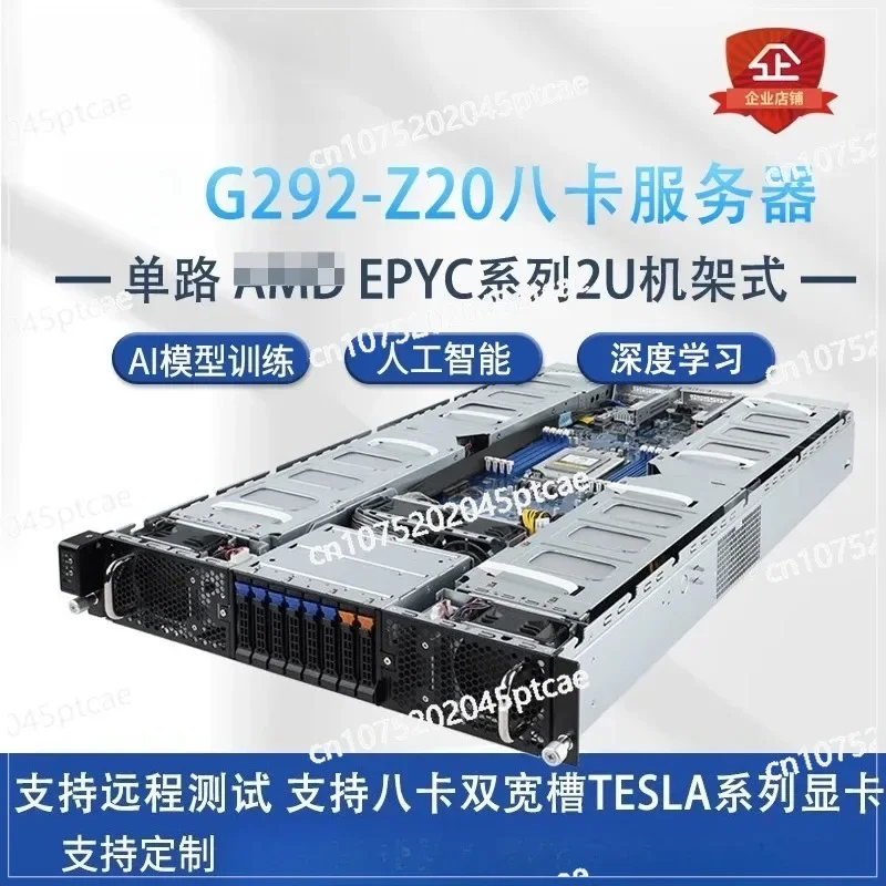 

Хост G292-Z20 A M D EPYC 8-карточная рабочая станция GPU Сервер Игровое обучение AI