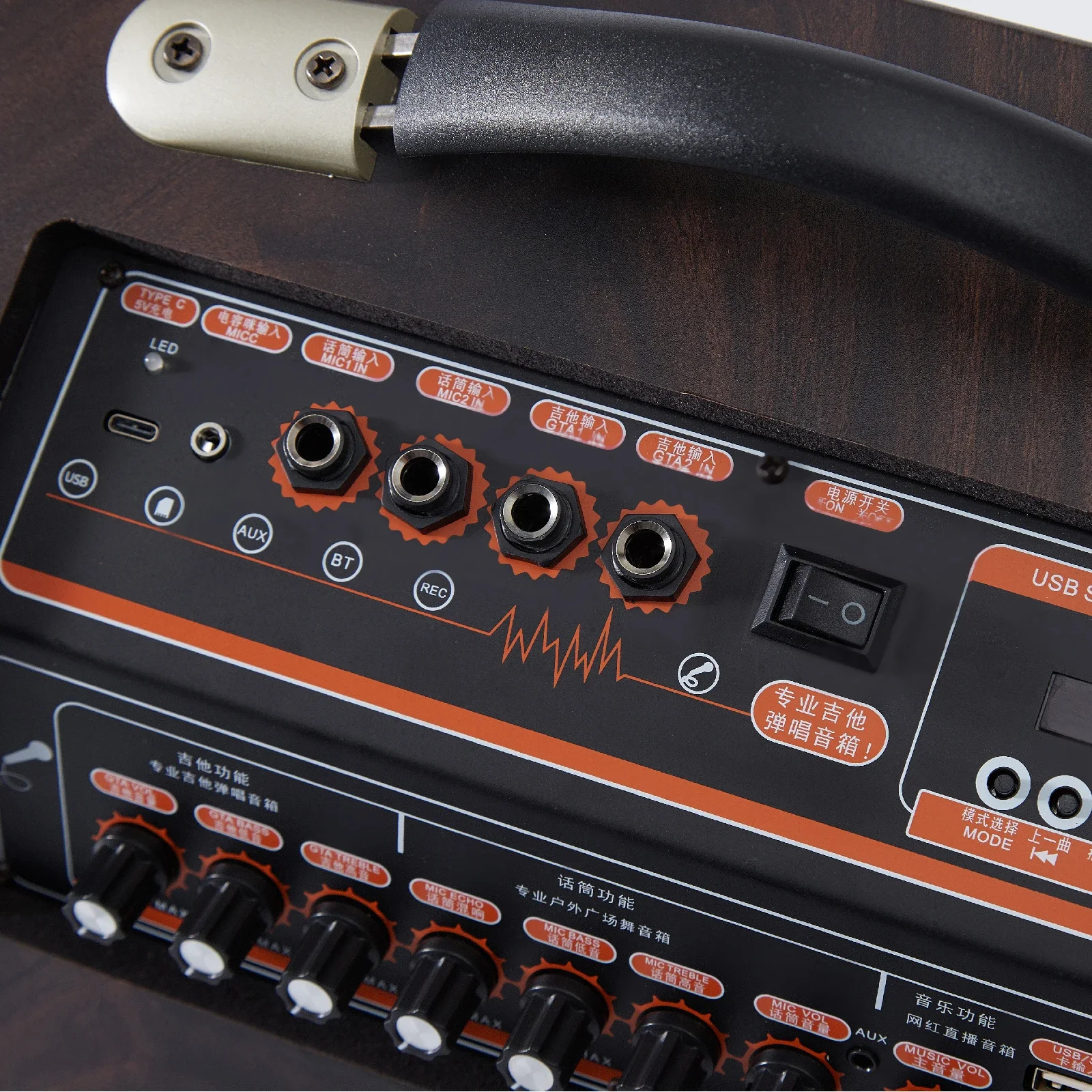 

Outdoor Guitar Amplifier Set, Active Speaker With Rechargeable Wireless Microphone Set Wood 100W Bluetooth Speaker