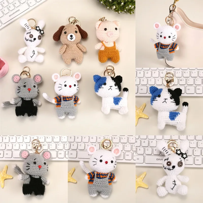 

Animal Keychain Handmade Crochet Cute Knitted Key Ring Pendant Car Key Holder Bag Backpack Charm Home Decoration Items Gift New