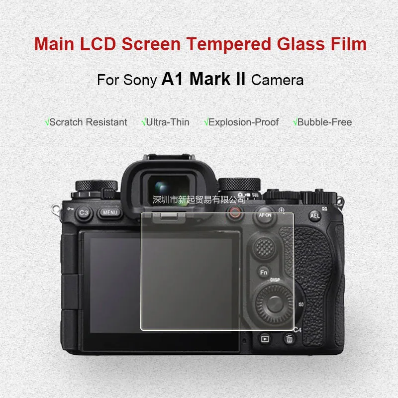 

For Sony ILCE-1M2 Alpha 1 II A1M2 A1 Mrk2 MarkII Camera Screen Protector, Tempered Glass Film