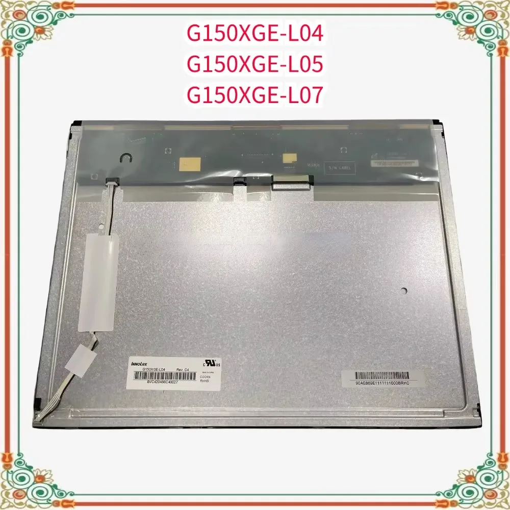 

G150XGE-L04 G150XGE-L05 G150XGE-L07 Original 15 Inch 1024×768 Lcd Screen Display Panel Perfect working Fully tested ﻿