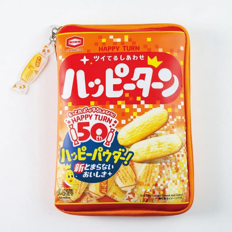 Nueva Bolsa de Accesorios para Revistas, Diseño Creativo de Papas Fritas, Multifuncional, para Monedas y Almacenamiento