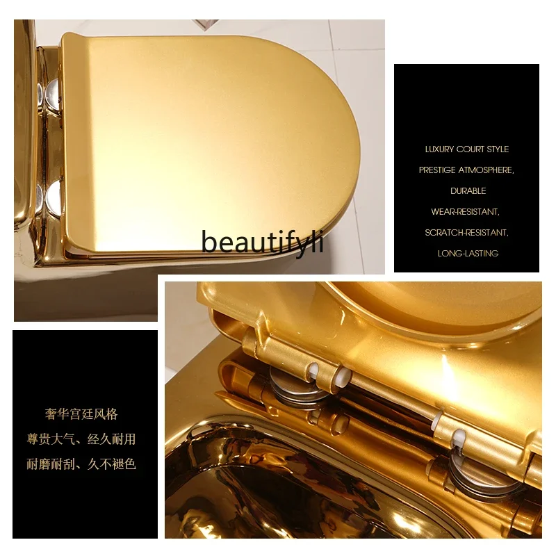 

A13 New golden toilet 4D rotary flush color gold toilet water saving, gold toilet color