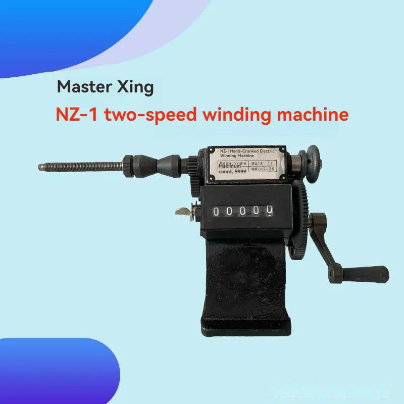 NZ-1 Winding Machine Thick Metal Frame Anti Shake Base Stable Voltage For Global Electronic Equipment Suppliers Bulk Wholesale