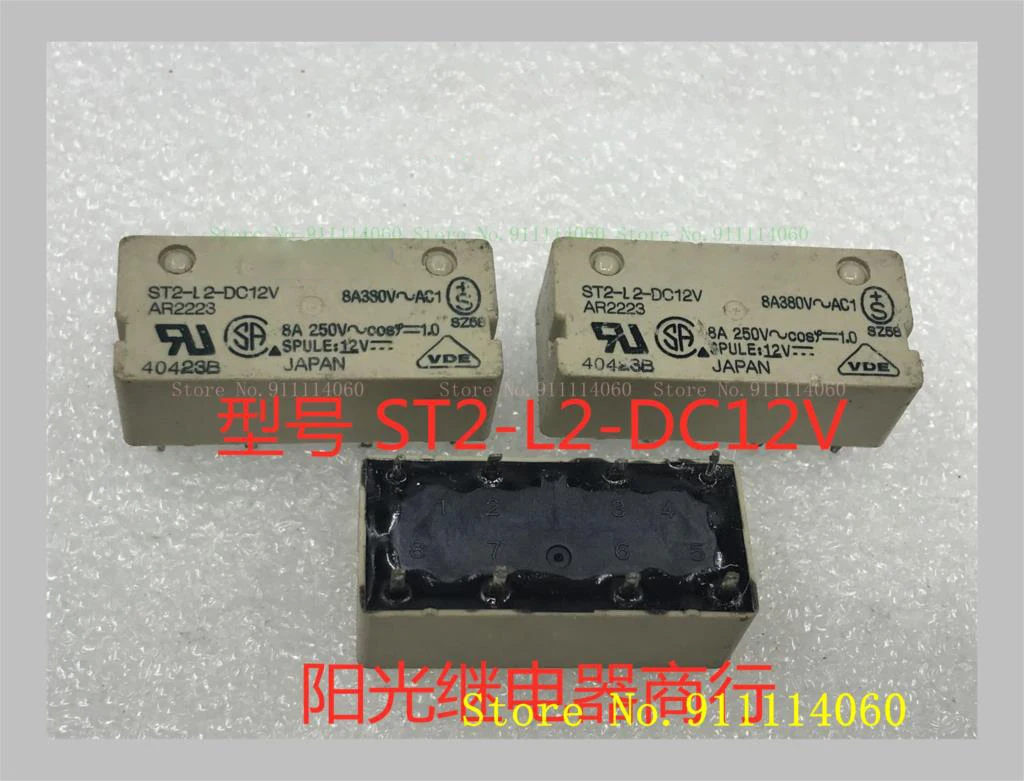 ST2-L2-DC12V 8 The …