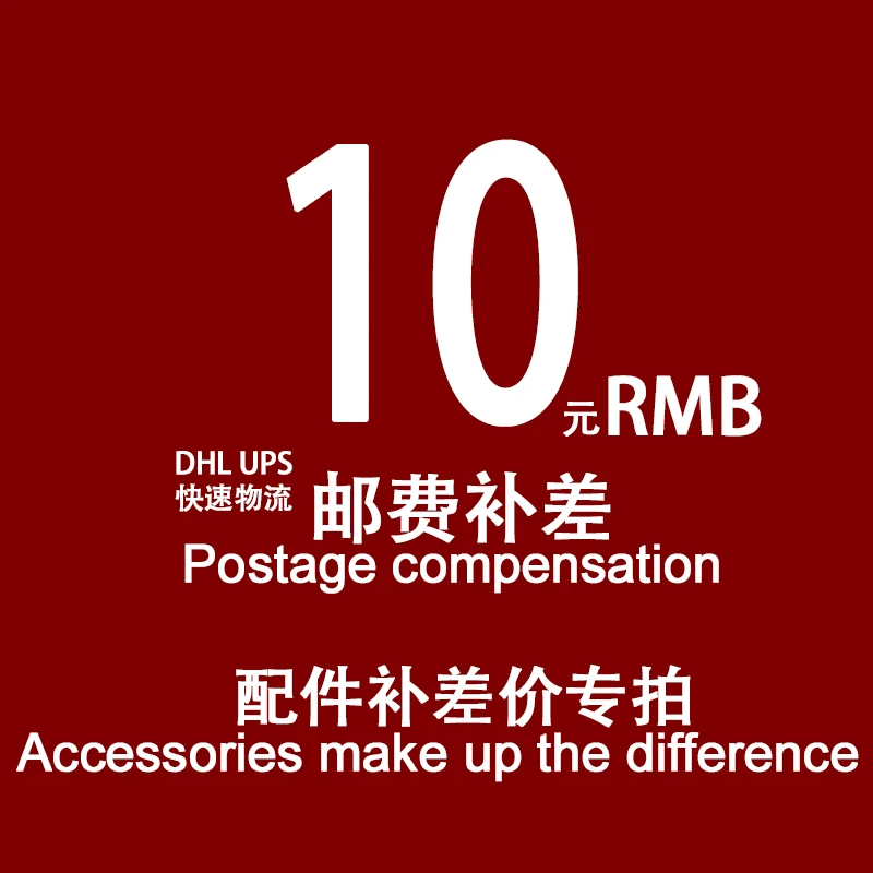 Special Link for Postage Surcharge