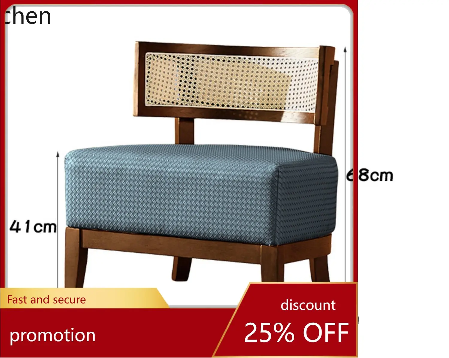 

HT log rattan sofa chair living room home single solid wood leisure chair bed and breakfast chair