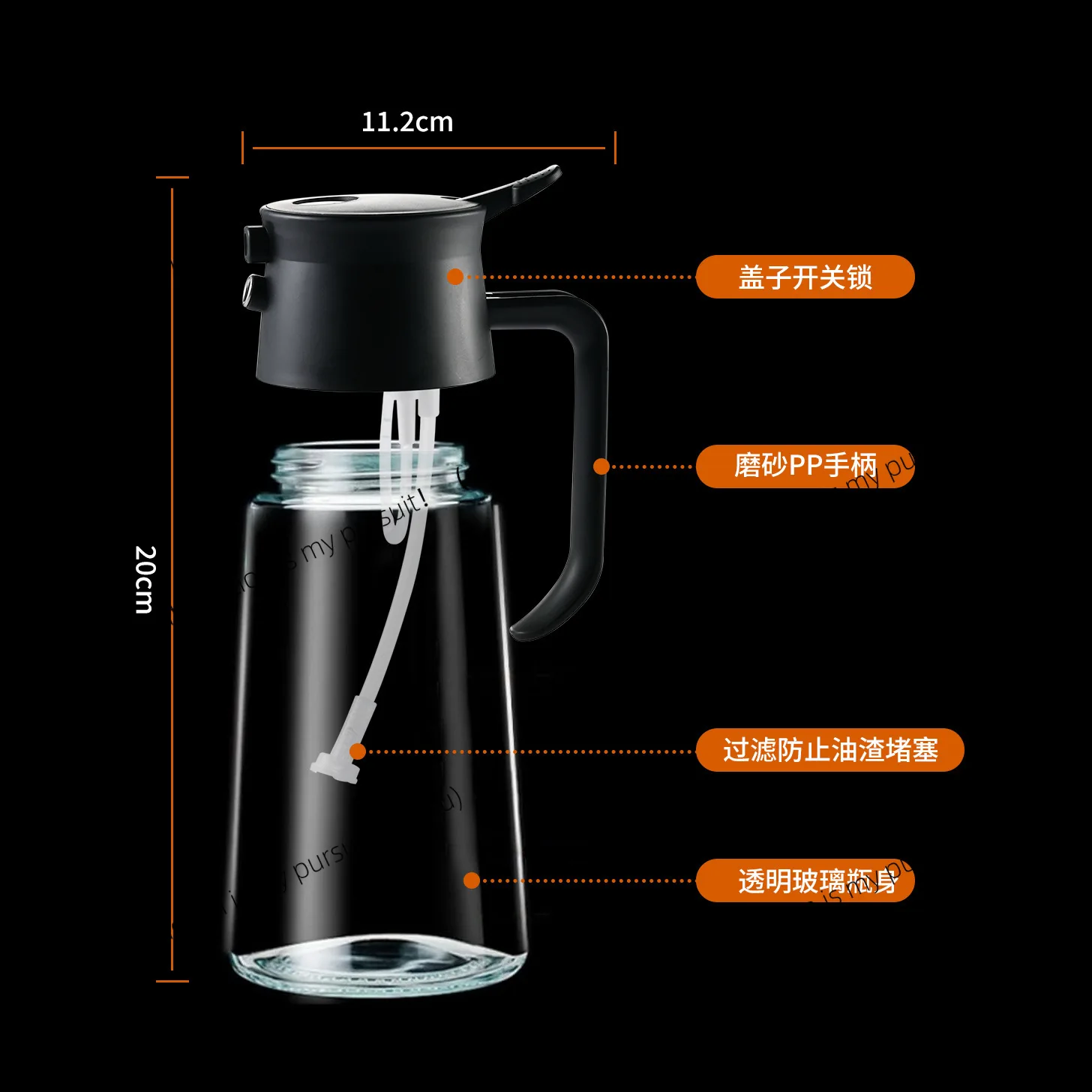 Cooking spray integrated oil spray pot olive oil sub-bottling air fryer  spray bottle kitchen seasoning bottle