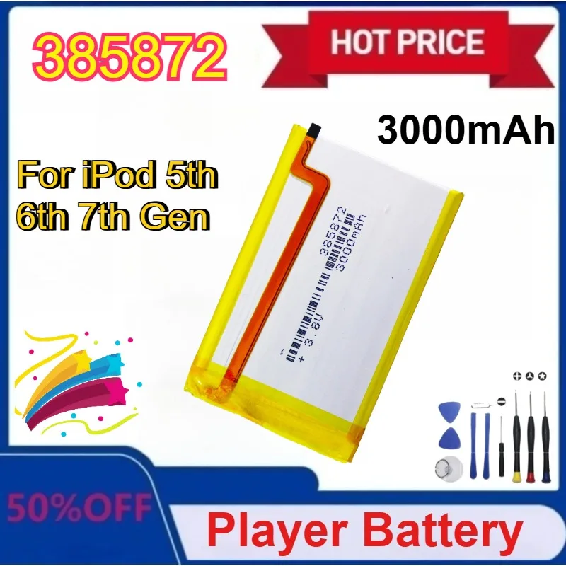 

385872 SSD HD Upgrade 3000mAh Battery For iPod 5th Gen Video 30gb For iPod 6th Gen Classic 80gb 120gb 7th Gen 160gb Batteries