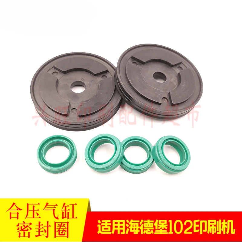 1 pz per cilindro di compressione pressa Heidelberg SM102 CD102 61.184.1331