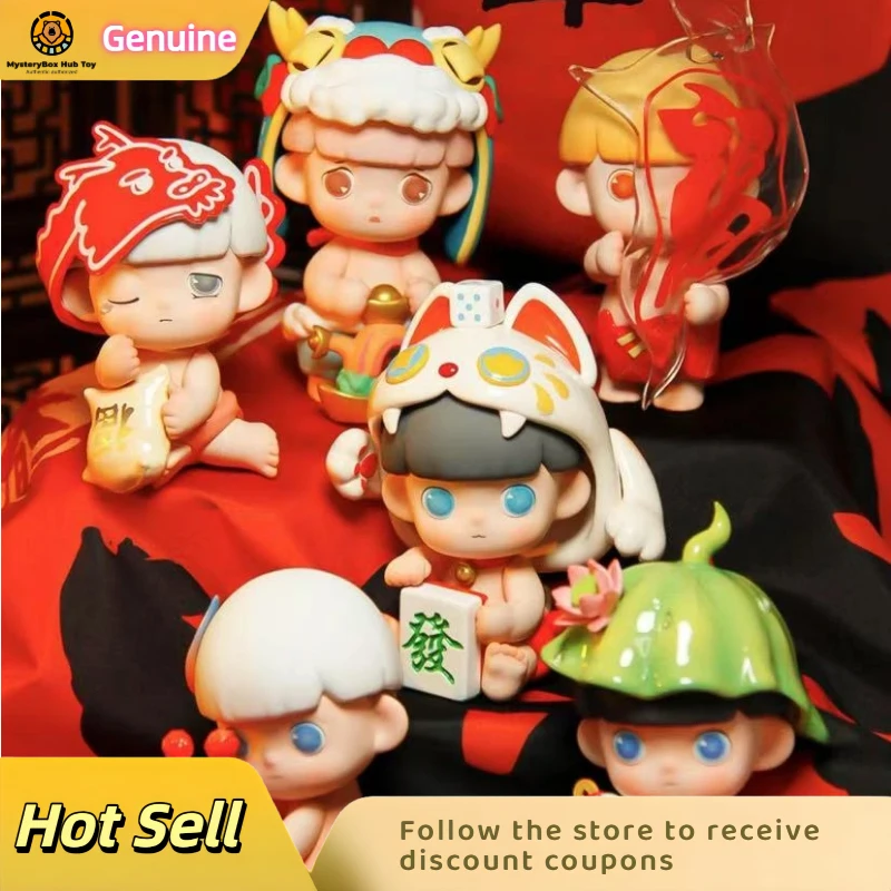 

Genuine Heyone Guadi New Year Limited Year Together Blind Box Trendy Toys Dolls Ornaments Toys Creative Birthday Gift Spot Goods