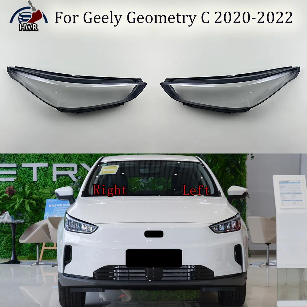 

Headlamp Housing Transparent Mask Cover Headlight Shell Plexiglass Replace Original Lens For Geely Geometry C 2020 2021 2022