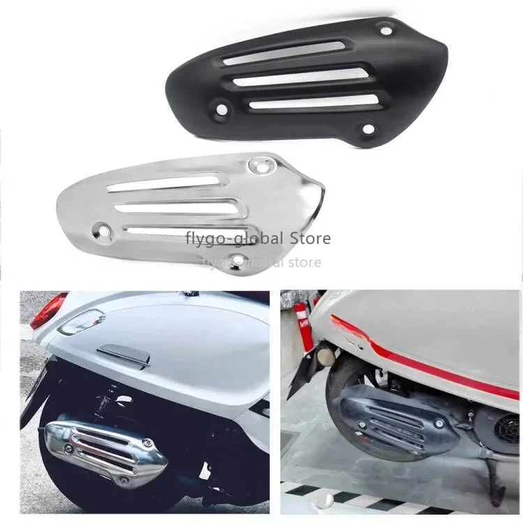 150 modified original black exhaust cover original car blackened exhaust cover heat insulation