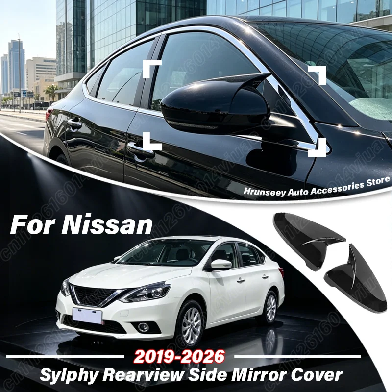 For Nissan Sylphy 2019 2020 2021 2022 2023 2024 2025 2026 Rearview Side Mirror Cover Cap Housing Shell Trim Left Right Pair Kit