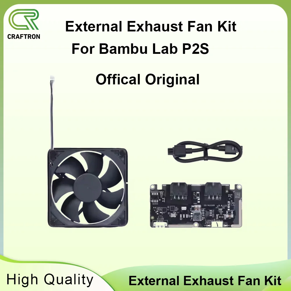 �y�Z�[�����zBambu Lab P2S �O���r�C�t�@���L�b�g [P2S�p] 3D�v�����^�[�A�N�Z�T���[�̌����I���W�i��