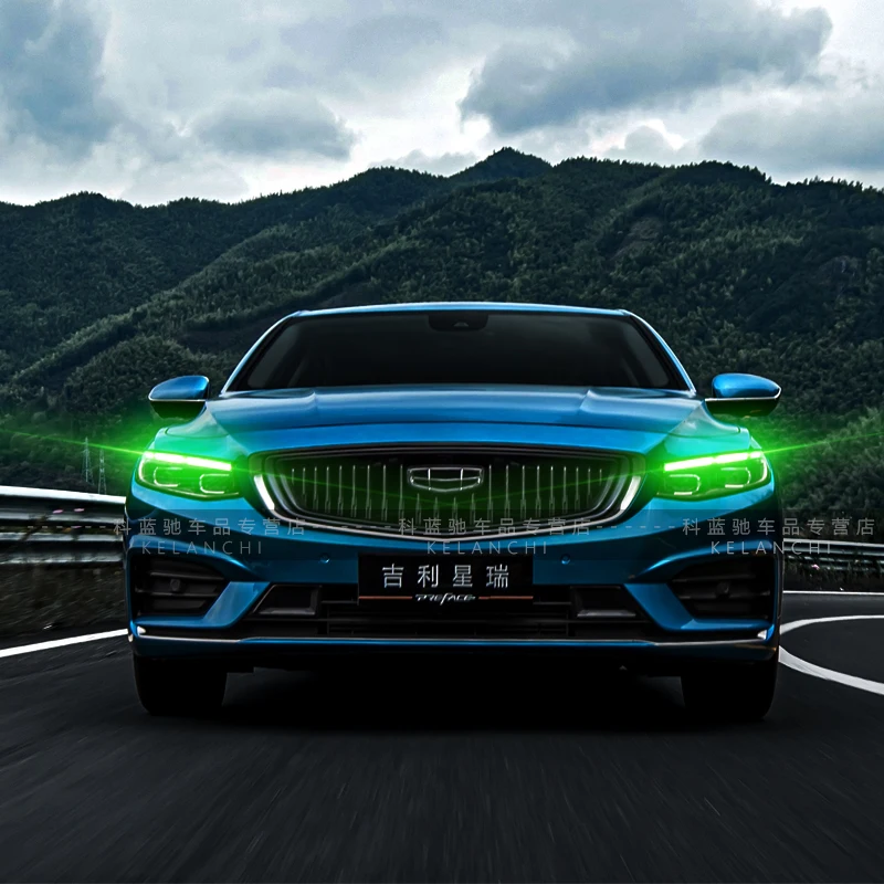 

Для Geely Xingrui 2025 фара, пленка для изменения цвета бровей, светящаяся защитная пленка для бровей от царапин