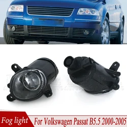 Car Front Bumper Fog Light Driving Lamp Foglamp For Volkswagen Passat B5.5 2000 2001 2002 2003 2004 2005 3B7941699A 3B7941700A