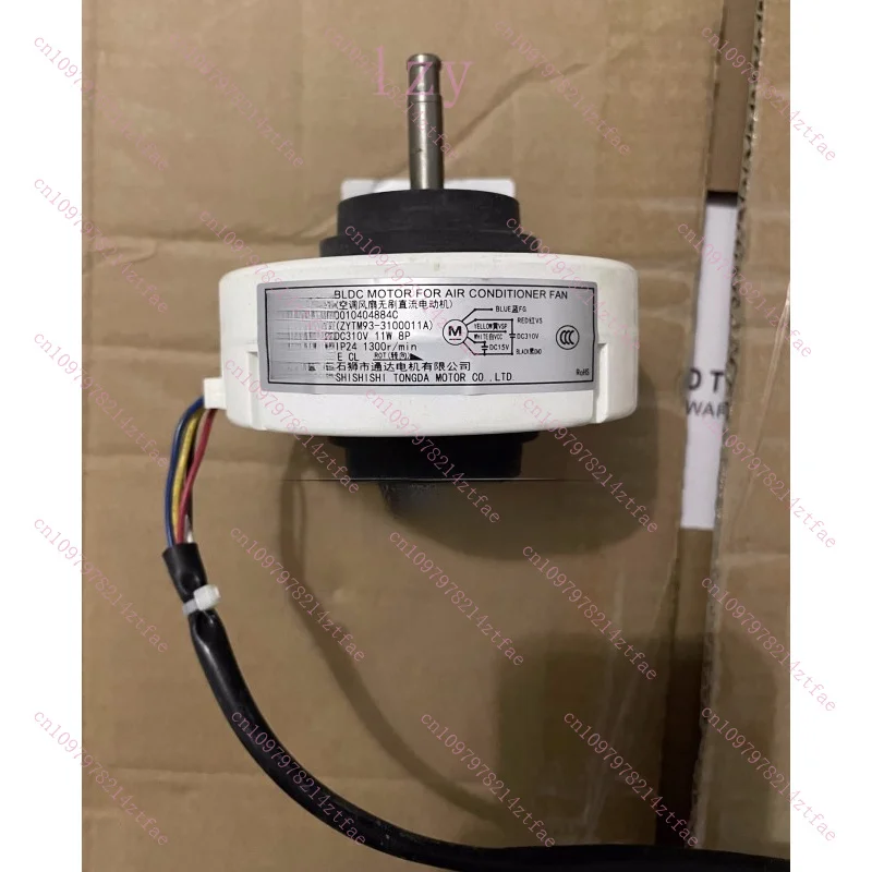 

for Haier Air Conditioning Inner Fan Motor 0010404884C 0010401703F