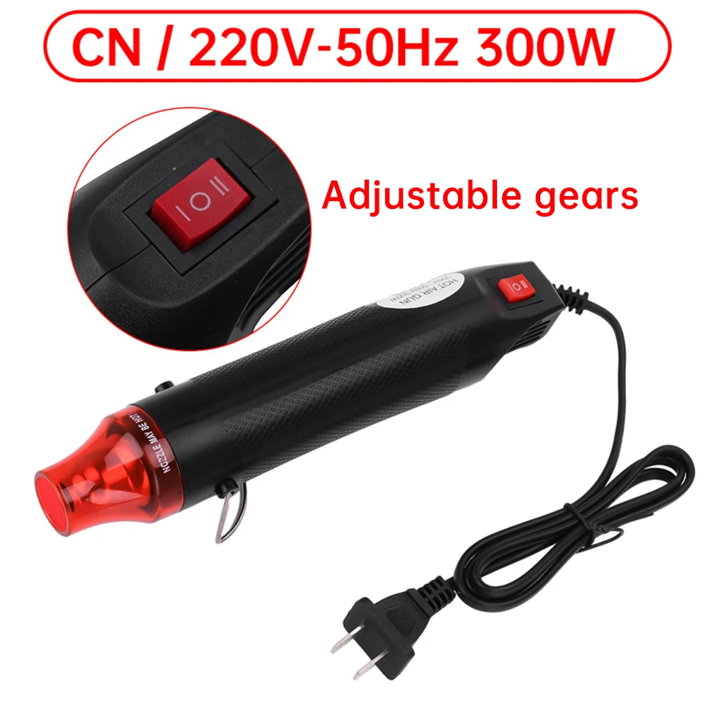 300W 220V Heteluchtpistool Verstelbare Versnelling 0-200 ℃ Geschikt Voor Zacht Keramiek/Warmtekrimpbare Buizen/Warmtekrimpbare Platen, Enz.