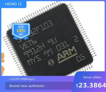 100% NEWHigh quality products STM32F103VET6 STM32F103VE QFP100 ARM - MCU STM32F103VET6TR