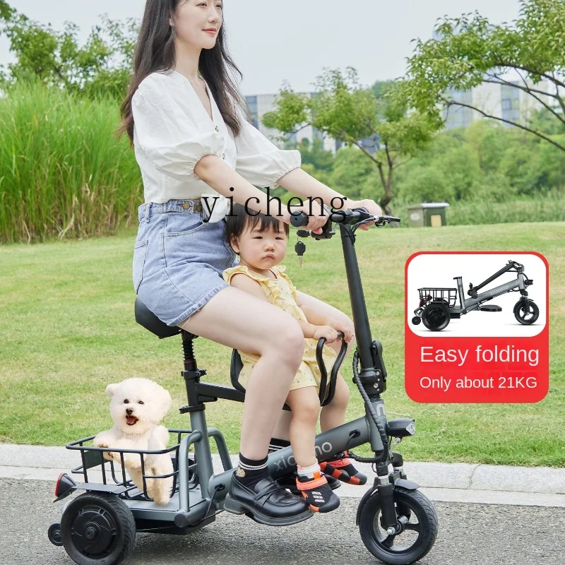 XL Folding Aluminum Alloy Electric Tricycle Ultra-Light Portable Scooter  Lithium Bicycle